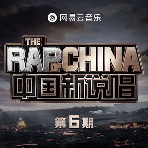 狂抽猛插内射视频
