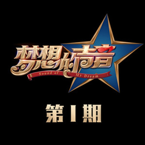 狂抽猛插内射视频
