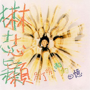 狂抽猛插内射视频
