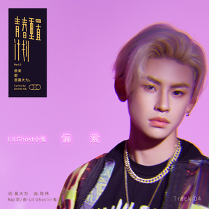 狂抽猛插内射视频
