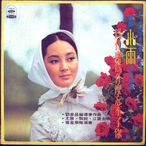 狂抽猛插内射视频
