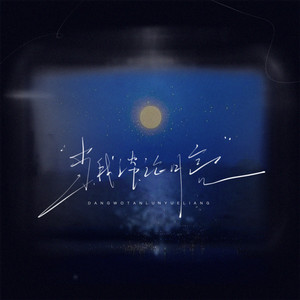 狂抽猛插内射视频
