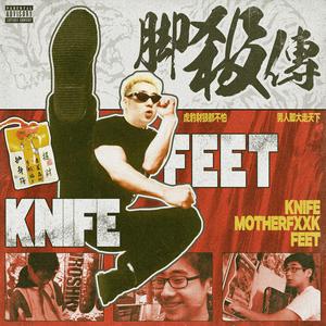 狂抽猛插内射视频
