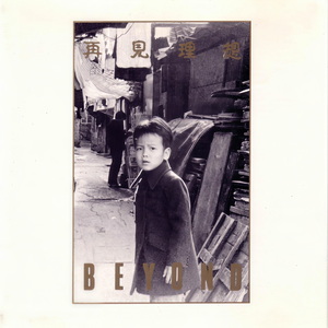 狂抽猛插内射视频
