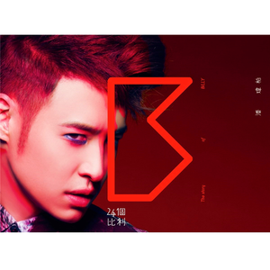 狂抽猛插内射视频
