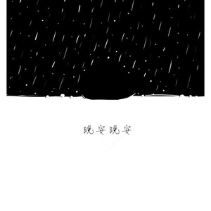 狂抽猛插内射视频
